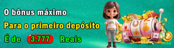App 889d